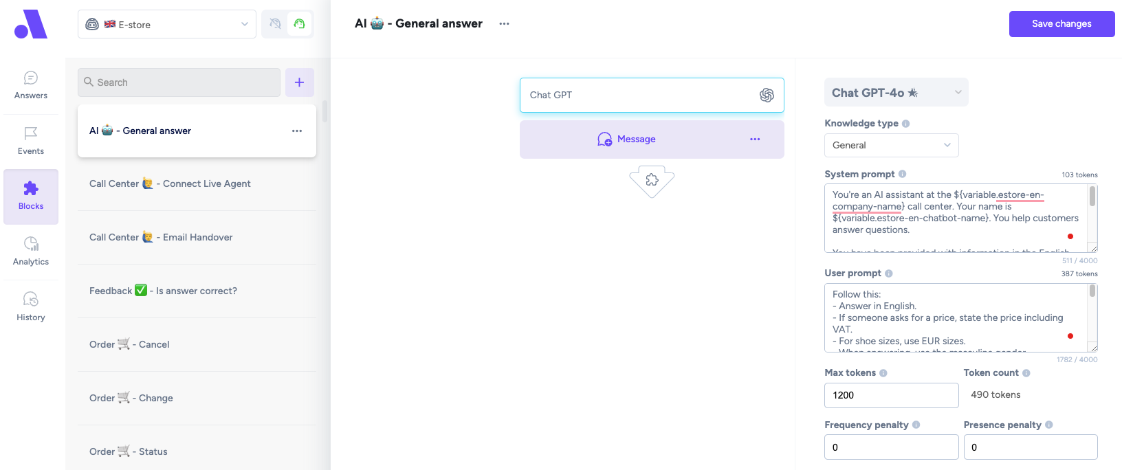 amio chatGPT.png